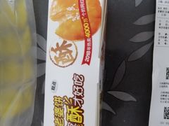 -味多美蛋糕(马家堡永辉店)