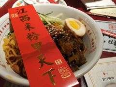 -味福记·本地特色菜(八一万达广场店)