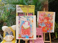 -凯德广场(学府店)