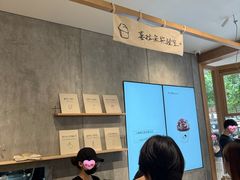 -喜茶(上海打浦桥日月光gelato lab+店)