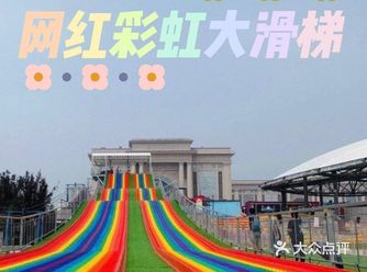 玩腻了室内乐园，体验体验室外桃园吧