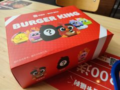 -汉堡王(天一广场店)