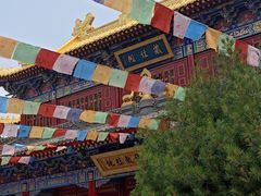 -西安市广仁寺