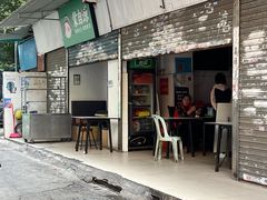 -蒙自源米线大王(江南西路店)