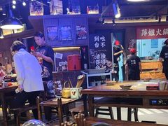 -萍姐火锅·公路夜市(打浦桥日月光店)