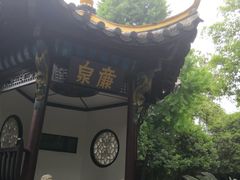 -包公祠
