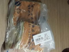 android_upload_pic-老鼎丰(靖宇街总店)