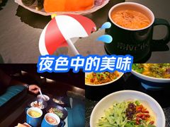 -索拉古贝(义乌北苑店)