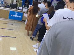 -广州仁爱天河医院体检中心