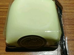 -觅恬记港式甜品(1818店)