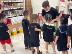 -i2青少儿英语(爱加星悦荟店)