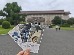 -东京国立博物馆