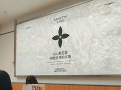 -茉莉奶白(天水秦州万达广场店)
