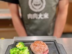 -肉肉大米(金虹桥店)