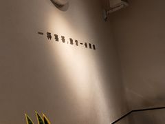 -喜茶(佛山岭南站店)