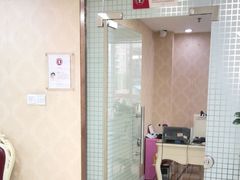 -伊丽莎白妇科医院·早孕检查