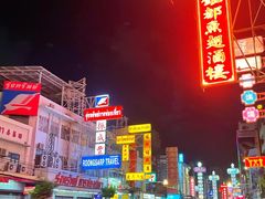 -唐人街(耀华力路)