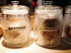 -马可先生杂粮面包(珠影店)