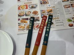 -沙河粉村·国家非遗传承(云台店)