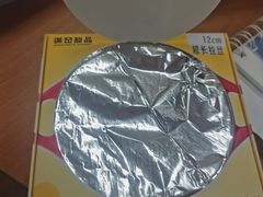 -满记甜品(优客百盛店)