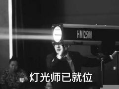 -嗜辣吃客