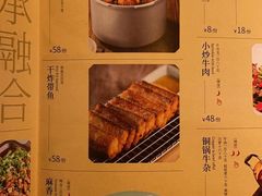 -绿茶餐厅(西单老佛爷店)