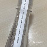 LAC烙色清甜矿泉卸妆水