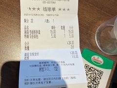 -萨莉亚意式餐厅(南京虹悦城店)