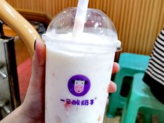 乐乐桃桃酸奶多-一只酸奶牛(八一路店)