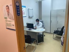 -上海仁爱医院