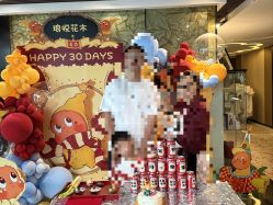 -Babysky·贝瑞佳月子会所(花木店)