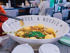 -友达面馆(海珠店)