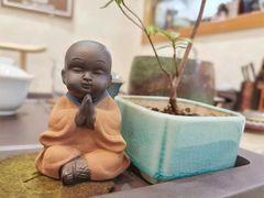 -畅和茶坊·曦瓜中国大红袍