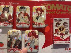 -海底捞火锅(长宁路龙之梦店)