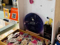 -姆们M Sweetie Cake(五道口店)