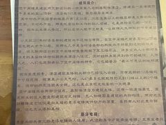 -猫尾侦探俱乐部·剧本杀·狼人杀