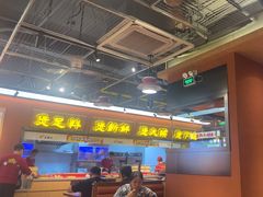 -文煲公砂锅煲仔小食堂