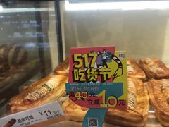 -85度C(上海瑞丽店)