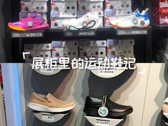 -首创奥特莱斯(北京店)