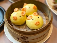 御花园 流沙包-御花园·粤菜·海鲜火锅(中山公园店)