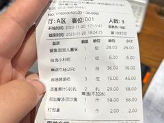 -新辣道鱼火锅(航天万源店)