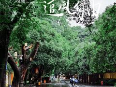 -桂林独秀峰王城景区