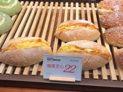 -木子木水日式烫面包(中盛店)