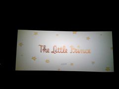 -万达影城(经区九龙城店)