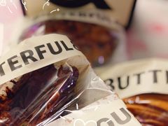 -B&C黄油与面包·THE GARDEN BAKERY概念店(世纪汇店)