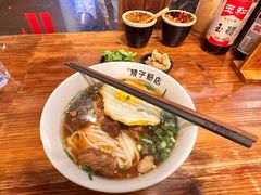 -矮子粉店1985·长沙米粉(湘春路店)