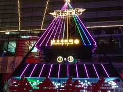 -金光华广场