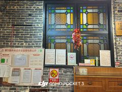 -黄祥华养生堂·炖汤·营养蒸饭(岭南天地店)