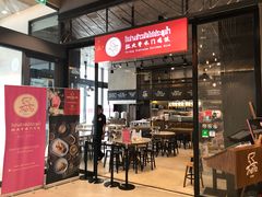 -红大哥水门鸡饭(總店)