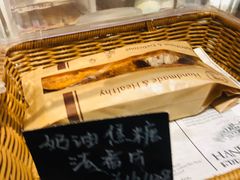 -风车面包
